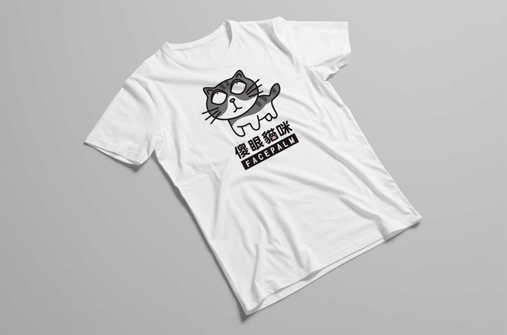 傻眼貓咪-可愛動物T恤的第2張圖(客製化公司制服、班服製作、團體服製作等示意或作品圖)